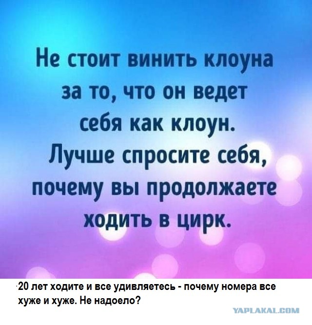 Мобилизация. Луганская область