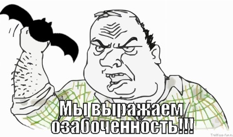 Россия инициировала созыв Совбеза ООН в связи с деятельностью американских военных биолабораторий на Украине