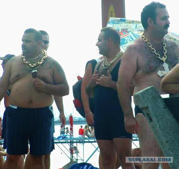 Деловые люди