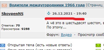 Siemens приостановил контракт с РЖД на поставку новых электропоездов «Сапсан»