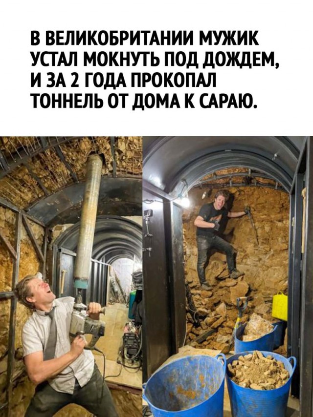 Так себе картинки 04.04.22