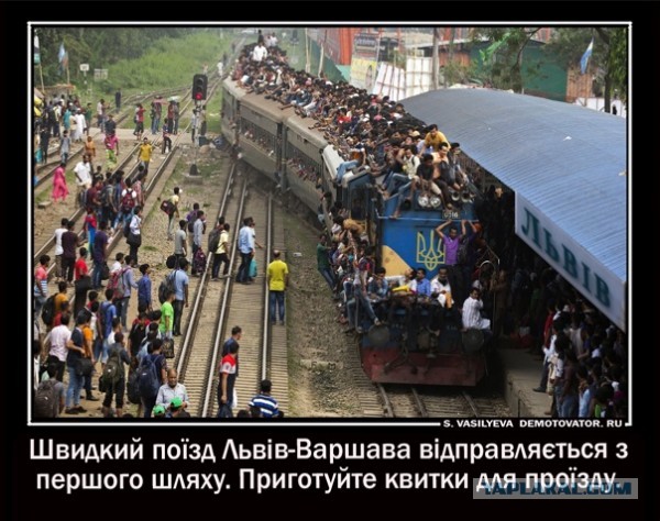 Украинские беженцы уже и жителей Донецка утомили, оказывается..