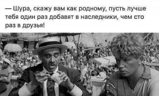 Так себе картинки 15.04.22