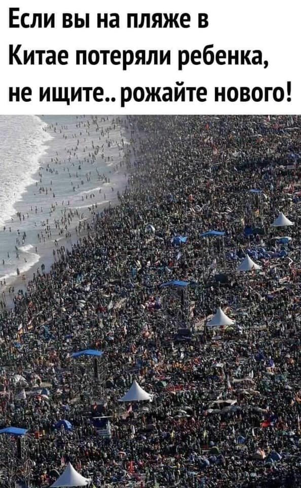 50 оттенков серого. Vol.8 Или самосвал баянов