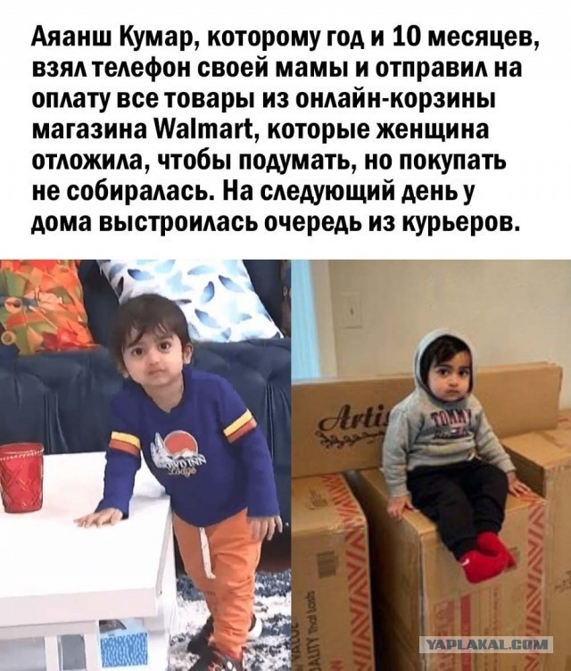 Так себе картинки 03.05.22