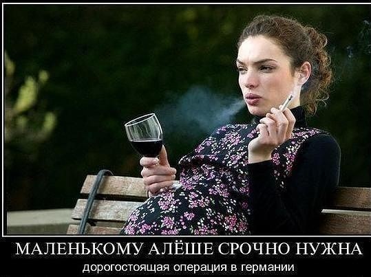 Скажите, что это постанова, пожалуйста