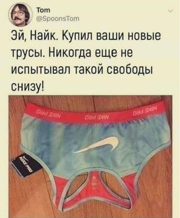 Брэд Питт на красной дорожке в "костюме Людмилы Прокофьевны"