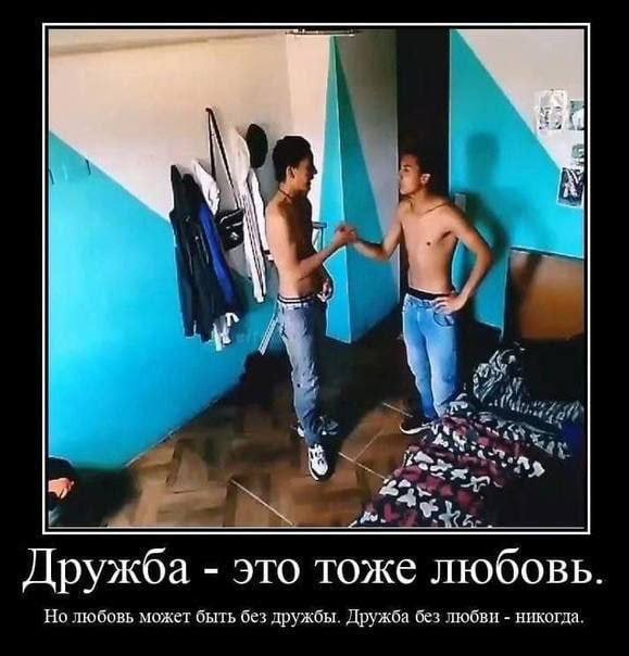 Картинки аморальные и всякие разные - 37