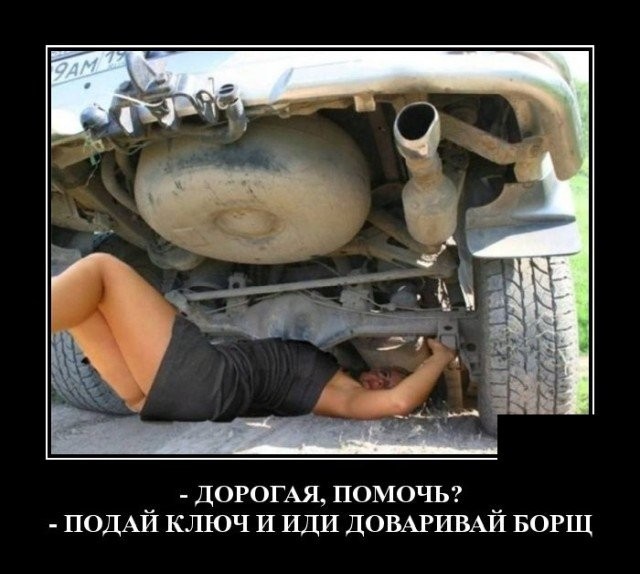 Картинки с надписями 31.07.22