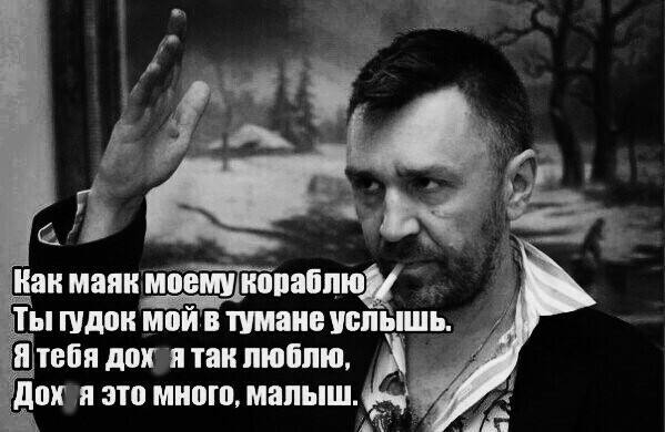 Немного мемчиков. Для взрослых. Часть 18