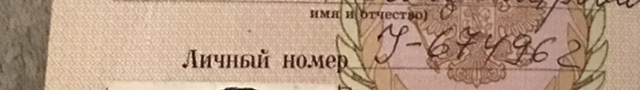 Обстрелы Киева и других городов Украины