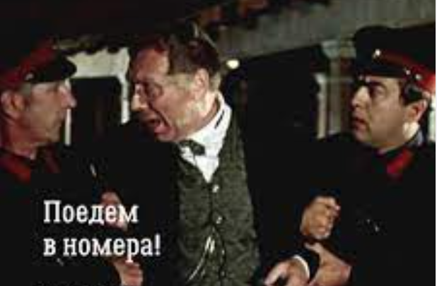 Советник главы Крыма Олег Крючков: Время непростых решений.