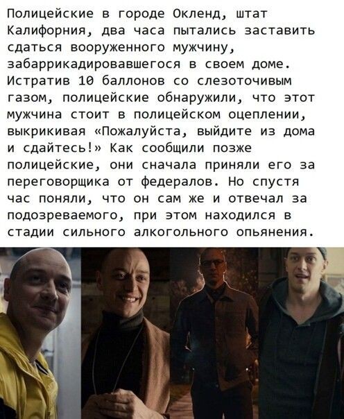 Народная меДИЧина 3002