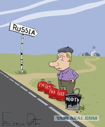 Катар согласовал 15-летнее соглашение на поставки сжиженного природного газа Германии