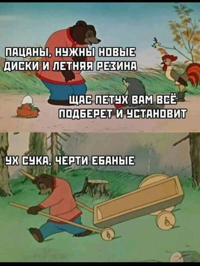 Завтрак в постель