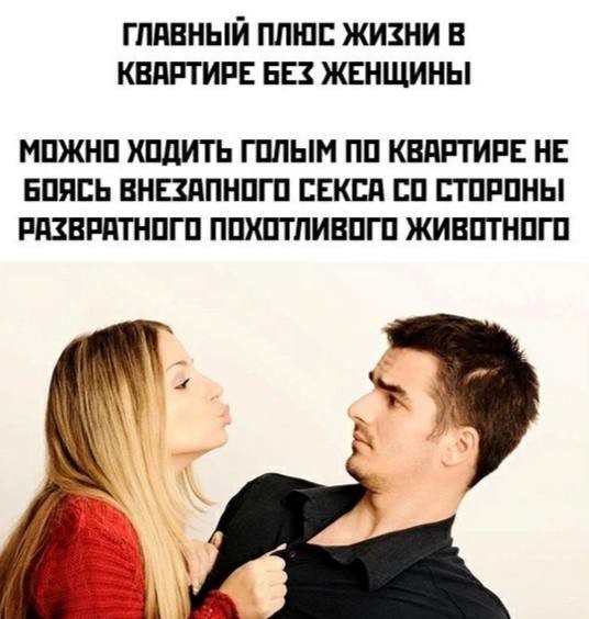 Немного картинок для взрослых 18.12.22