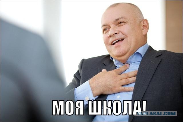 Медведев делает прогноз на 2023 год