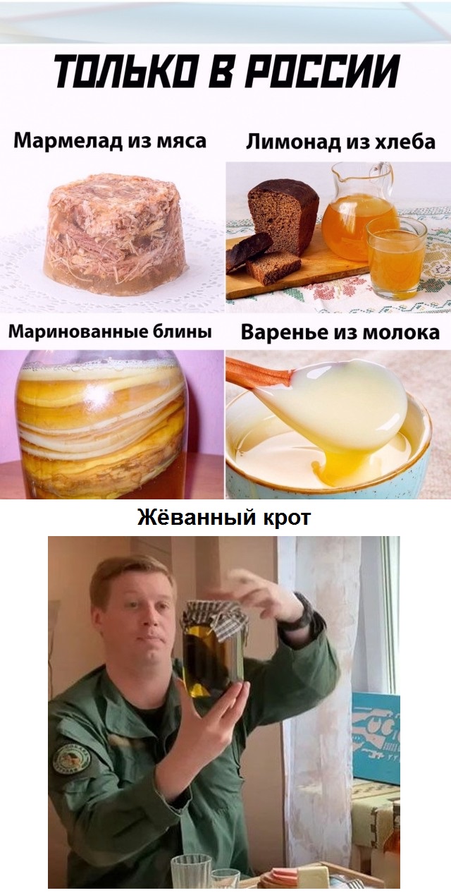 Весёлый полтишок 19.01.23