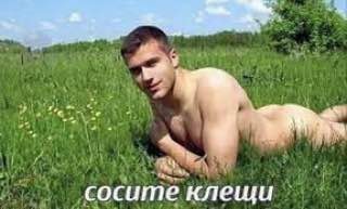 Всего понемногу