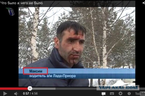 Пьяный удиральщик  и его наказание