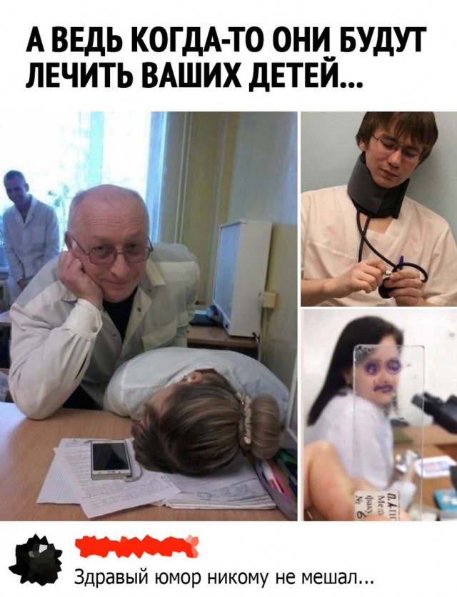 Картинки и мемы, всем хороших выходных