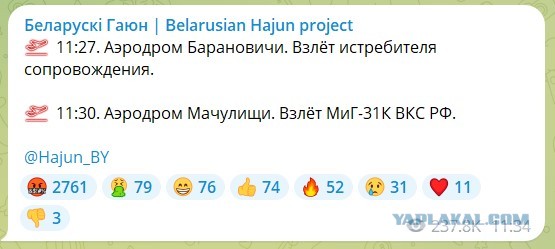 Байден в Киеве