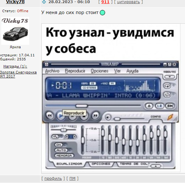Немного картинок для настроения - 139