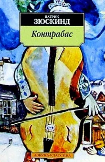 У мамы хорошая пенсия