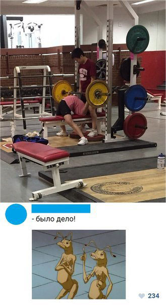 Бабаяны подвезли