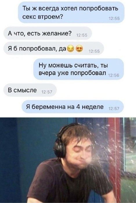 Немного картинок для взрослых 11.06.23