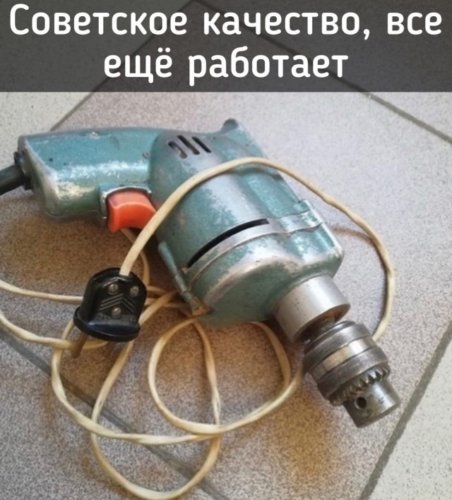 Фото из прошлого вперемешку