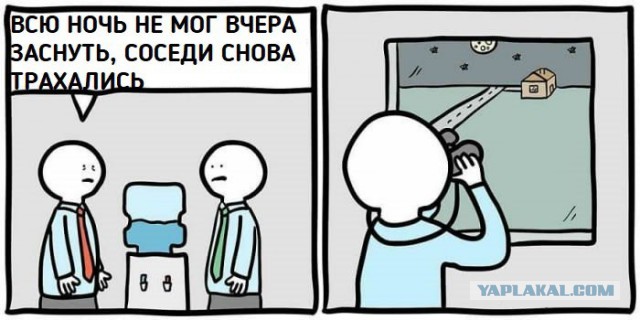 Так себе картинки 30.06.23