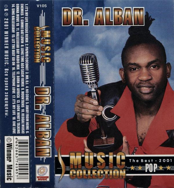 Alban hard. Dr Alban аудиокассета. Обложки кассет Dr Alban. Dr Alban кассета. Мьюзик коллекшн.
