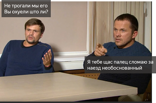 Песков назвал ложью сообщения Запада, что Пригожин был убит якобы "по заданию Кремля"