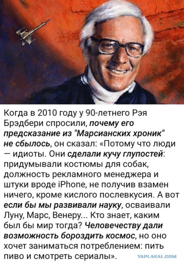 Так себе картинки 02.09.23