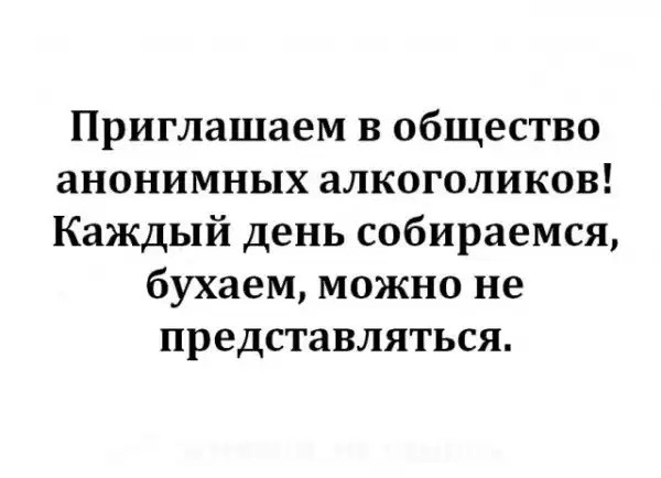 Борьба с фобиями (видео)