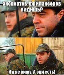 Причиной отказа гидросистемы самолёта, севшего в поле под Новосибирском, могли стать западные санкции