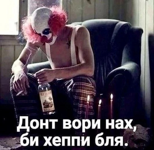 Невидимый убийца океана