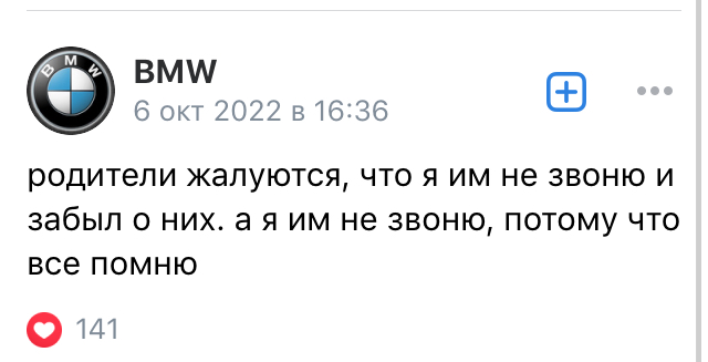 Рожденные в 70-е - поколение, которое всем должно, а ему никто не должен