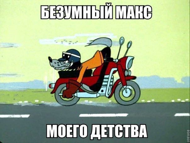 Баяны разной степени давности.
