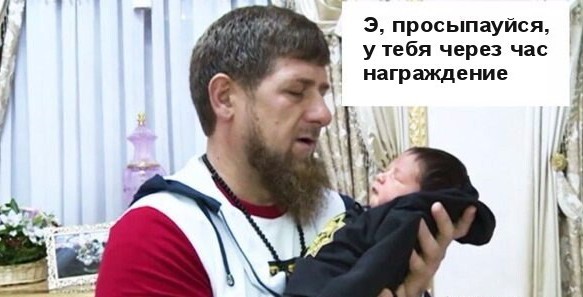 Химия и жизнь