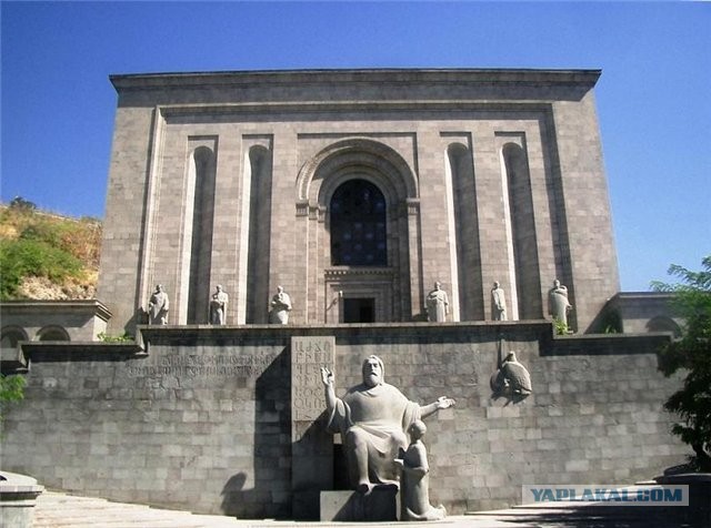 Армения Часть1