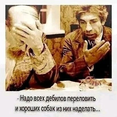 В Татарстане родилась девочка, которую назвали тройным именем — Россия-Святосия-Святороссия