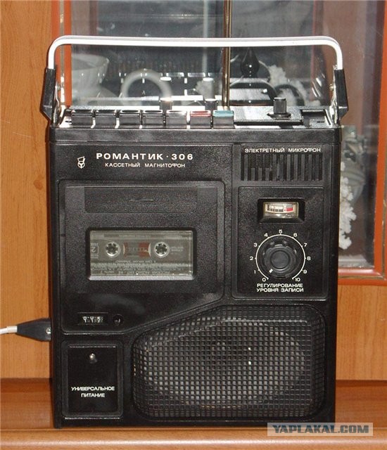 Чем можно было привлечь девчонку в 80-е.