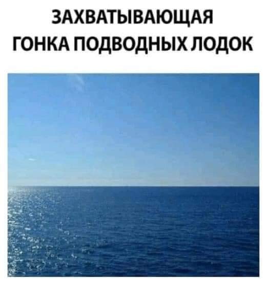 Картинки от Scodero
