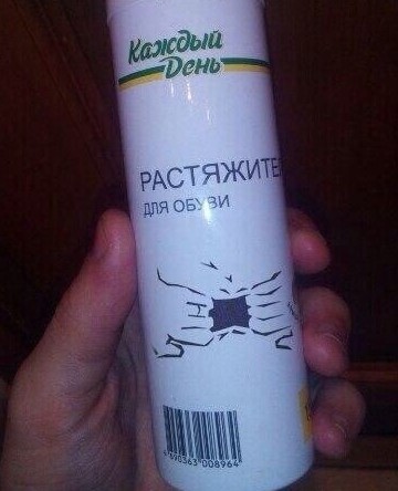 По-моему здесь 1 человек