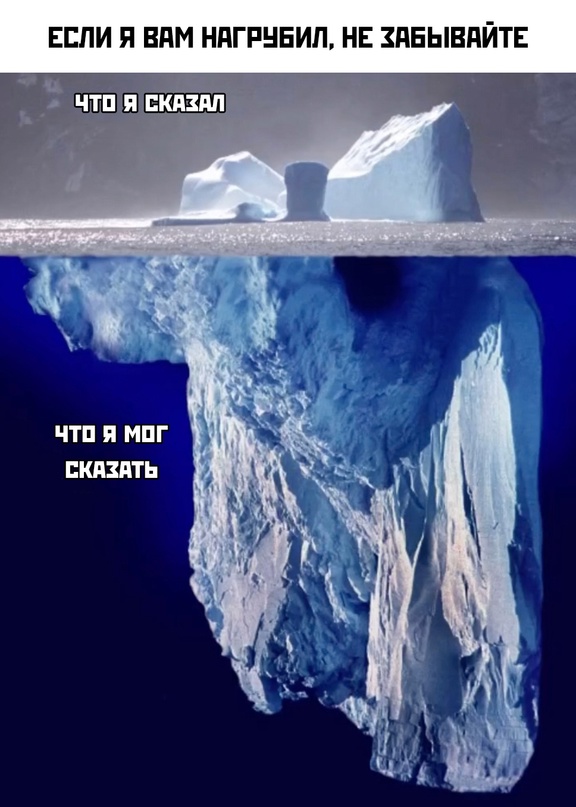 Весёлый полтишок 18.01.24