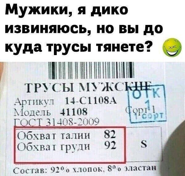 Юмор в картинках и без