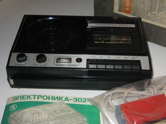 У кого какой был?