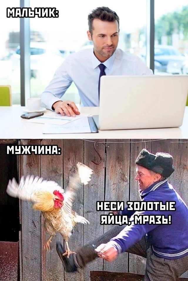 Завалялось тут случайно немного забавных картинок